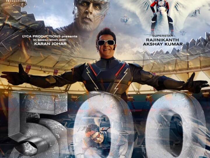 2.0 - 2018 ஷங்கர் இயக்கத்தில் சன் பிக்சர்ஸ் தயாரிப்பில் ரஜினிகாந்த் நடிப்பில் 2010 ஆம் ஆண்டு வெளியான எந்திரன் படத்தின் இரண்டாம் பாகமான 2.0, 2018 ஆம் ஆண்டில் வெளியானது. ரூ. 540 கோடி பொருட்செலவில் உருவாக்கப்பட்ட இத்திரைப்படம் உலகம் முழுவதும் ரூ. 750 கோடி ரூபாய் வசூல் செய்தது. இதன் மூலம் 500 கோடி ரூபாயை வசூல் செய்த முதல் தமிழ் திரைப்படம் என்ற பெருமையை பெற்றது 2.0.