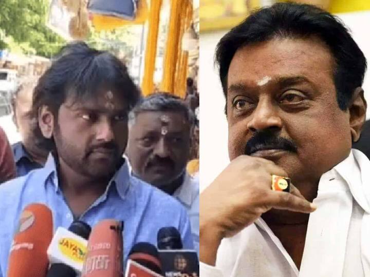 vijaya prabakaran opens up dmdk leader vijayakanth health condition Vijayakanth: விஜயகாந்த் உடல்நிலையில் பின்னடைவு.. விஜய பிரபாகரன் சொன்ன தகவலால் தொண்டர்கள் ஷாக்..!