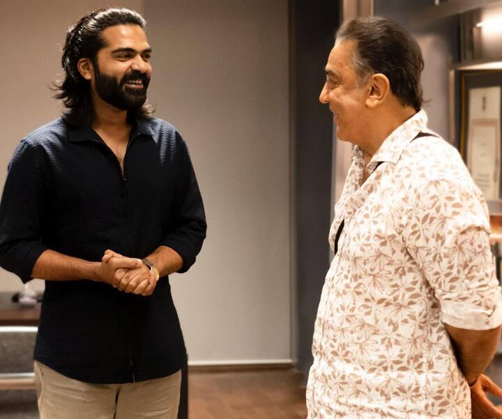 இந்த படத்தை, நடிகர் கமல்ஹாசனின் ராஜ்கமல் பிலிம்ஸ் தயாரிக்கிறது.