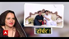 Seema-Sachin Story: Seema पर पति गुलाम का इमोशनल अटैक! | Sansani