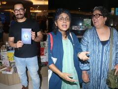 सौतन नहीं सहेलियों जैसा है आमिर की दोनों पत्नियों किरण और रीना का रिश्ता, इस इवेंट दिखा बेशुमार प्यार