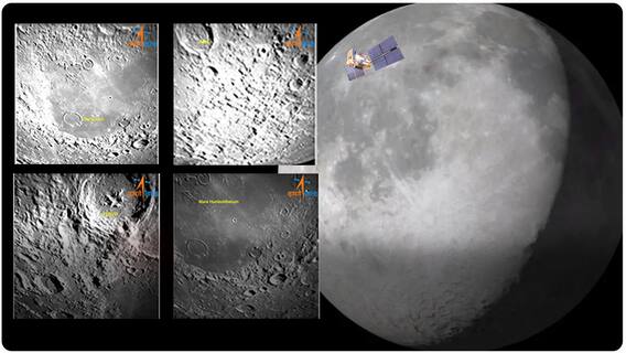 Chandrayaan 3 Captured Moon South Pole : చంద్రుడి ఆవలి వైపు ఫోటోలు పోస్ట్ చేసిన ఇస్రో | ABP Desam