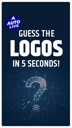 Guess the logos in 5 seconds ! | Auto Live