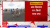 Ratnagiri Hashish  : दापोली तालुक्यातील किनाऱ्यांवर सापडलं चरस, 222 किलो जप्त : ABP Majha
