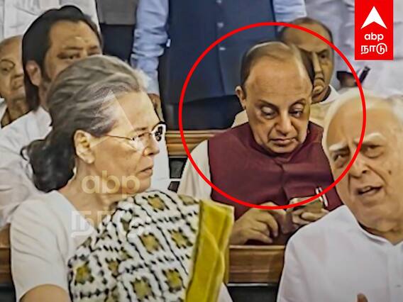 Subramanian Swamy : ”காங்கிரஸுடன் இணைந்த சு.சுவாமி?” கொளுத்திப் போட்ட பாஜகவினர்!கொந்தளித்த சு.சுவாமி