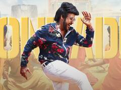 Chandramukhi 2 : ஏமி ரா இது..நெட்டிசன்களின் ட்ரோல் வலையில் சிக்கிய சந்திரமுகி 2வின் இரண்டாம் பாடல்!