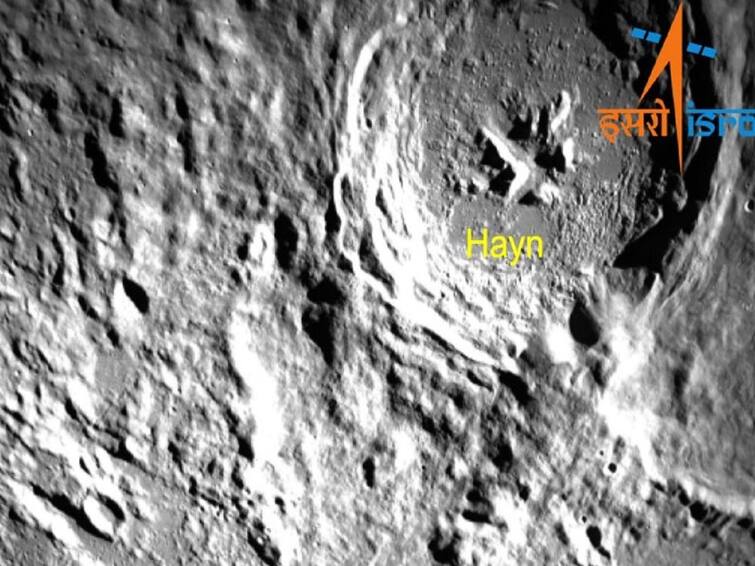 Chandrayan 3 Landing Live Telangana Education Department Telecasting Chandrayan 3 Landing Live For Students  Chandrayan 3 Landing Live: రేపే చంద్రయాన్-3 ల్యాండింగ్ - విద్యార్థులకు లైవ్ లో చూపించబోతున్న తెలంగాణ సర్కార్ 