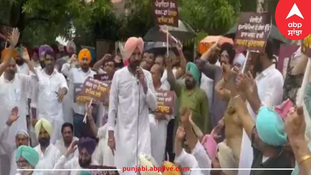 Congress protest in mohali Punjab news: ਪੰਚਾਇਤਾਂ ਭੰਗ ਕਰਨ ਖਿਲਾਫ ਡਟੀ ਕਾਂਗਰਸ, ਰਾਜਾ ਵੜਿੰਗ ਦੀ ਅਗਵਾਈ 'ਚ ਮੁਹਾਲੀ ਵਿਖੇ ਧਰਨਾ