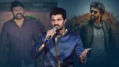 Vijay Devarakonda on Jailer and Bhola Shankar : ఖుషి సినిమా తమిళ్ ప్రమోషన్స్ లో విజయ్ దేవరకొండ | ABP