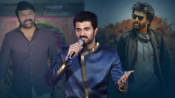 Vijay Devarakonda on Jailer and Bhola Shankar : ఖుషి సినిమా తమిళ్ ప్రమోషన్స్ లో విజయ్ దేవరకొండ | ABP