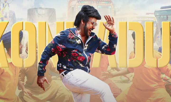 சந்திரமுகி 2 படம் செப்டம்பர் 19 ஆம் தேதி விநாயகர் சதுர்த்தி அன்று திரைக்கு வரும் என தெரிவிக்கப்பட்டுள்ளது.