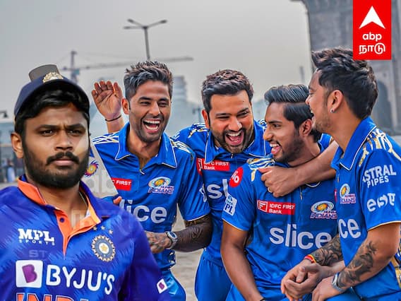 Sanju Samson not in asia cup : இந்திய அணியா இல்ல MI அணியா? ஓரங்கட்டப்பட்ட சஞ்சு சாம்சன்..