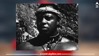 Pata Seca who gave birth to more than 200 children:ਪਾਟਾ ਸੇਕਾ ਦੁਨੀਆ ਦਾ ਅਜਿਹਾ ਗੁਲਾਮ ਜਿਸ ਨੇ ਆਪਣੇ ਮਾਲਕ ਲਈ ਪੈਦਾ ਕੀਤੇ 200 ਤੋਂ ਵੱਧ ਬੱਚੇ