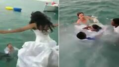 Viral Video: 'ਕੁਝ ਵੱਖਰਾ' ਕਰਨ ਦੇ ਚੱਕਰ 'ਚ ਮਰਦੇ-ਮਰਦੇ ਬਚੀ ਲਾੜੀ, ਗਲੇ 'ਚ ਫਸੀ ਲਾੜੇ ਦੀ ਜਾਨ, ਵੀਡੀਓ ਵਾਇਰਲ