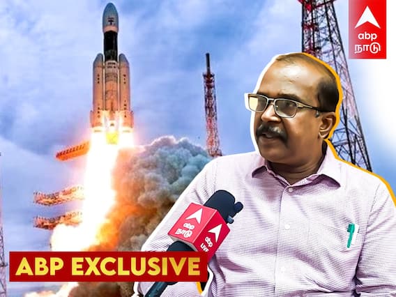 Chandrayaan 3 Anbalagan : ”நிலவோடு 99% ஒத்துப்போகும் ”ISRO போன தமிழ் மண்..தயாரித்து கொடுத்த விஞ்ஞானி