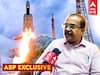 Chandrayaan 3 Anbalagan : ”நிலவோடு 99% ஒத்துப்போகும் ”ISRO போன தமிழ் மண்..தயாரித்து கொடுத்த விஞ்ஞானி