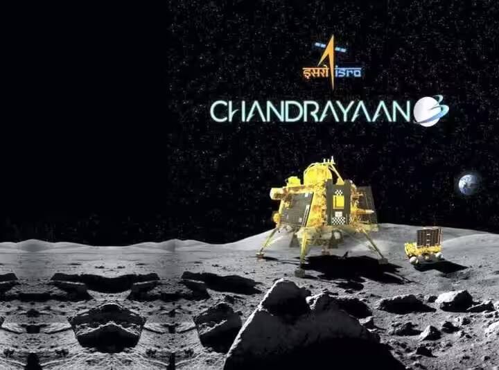 Chandrayaan 3 Landing: pakistan public reaction over chandrayaan-3 landing over moon in viral youtube video Chandrayaan-3 ની લેન્ડિંગને લઇને પાકિસ્તાનીઓ ખુશ, કહેવા લાગ્યા 'અલ્લાહ કરે તે......', જુઓ Video