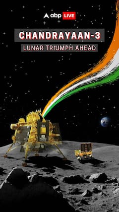 Chandrayaan-3: Lunar Triumph Ahead