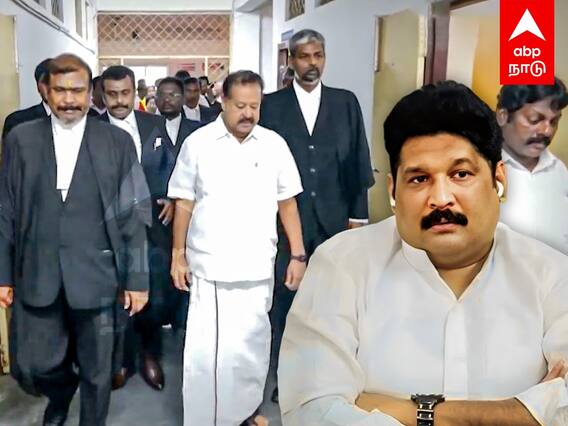 Ponmudi Case : ஆஜராகாத சிகாமணி ஆஜரான அமைச்சர் பொன்முடி பரபரக்கும் விசாரணை