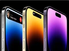 iPhone 11, 12 ਅਤੇ 14 'ਤੇ ਇੱਥੇ ਮਿਲ ਰਹੀ ਸ਼ਾਨਦਾਰ ਛੋਟ, ਮੌਕੇ ਦਾ ਚੱਕੋ ਫ਼ਾਇਦਾ