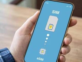 Big Updates: હવે ફોનમાં તમે QR કૉડ સ્કેન કરીને ટ્રાન્સફર કરી શકશો E-Sim, જાણો ફેસિલિટી