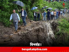 বর্ষার বৃষ্টিতে মাত্র ২ মাসে ৮১০০ কোটি টাকার ক্ষতি, মৃত বেড়ে ৩৪৬ হিমাচল প্রদেশে ! নিখোঁজ অনেকে