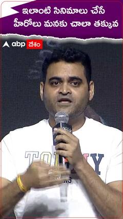 వరుణ్ తేజ్ పై ప్రవీణ్ సత్తారు ప్రశంసలు