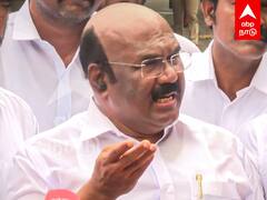 Jayakumar Pressmeet : டன் கணக்கில் வீணான உணவுகள்!விளக்கம் கொடுத்த ஜெயக்குமார்... அதிமுக மாநாடு