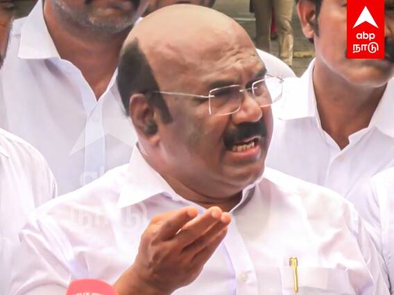 Jayakumar Pressmeet : டன் கணக்கில் வீணான உணவுகள்!விளக்கம் கொடுத்த ஜெயக்குமார்... அதிமுக மாநாடு
