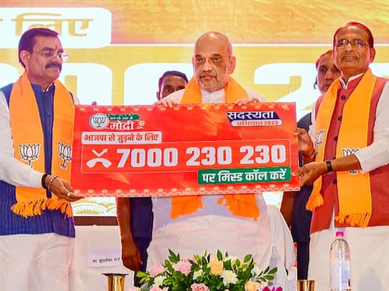 Lok Sabha ELection 2024: लोकसभा चुनाव से पहले इन राज्यों में बीजेपी को मिली करारी शिकस्त, क्या विधानसभा के नतीजे हैं लोकसभा के लिए खतरे का संकेत Lok Sabha ELection 2024: लोकसभा चुनाव से पहले इन राज्यों में बीजेपी को मिली करारी शिकस्त, क्या विधानसभा के नतीजे हैं लोकसभा के लिए खतरे का संकेत