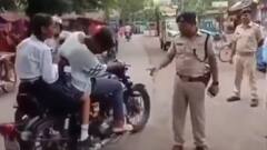 Sidhu Moosewala: ਸਿੱਧੂ ਮੂਸੇਵਾਲਾ ਨੂੰ 'ਅੱਤਵਾਦੀ' ਕਹਿਣ ਵਾਲੇ ਪੁਲਿਸ ਅਫਸਰ ਨੇ ਮੰਗੀ ਮਾਫੀ...ਬੋਲਿਆ, ਬਾਅਦ 'ਚ ਪਤਾ ਲੱਗਾ ਇਹ ਤਾਂ ਨੌਜਵਾਨਾਂ ਦਾ ਆਦਰਸ਼