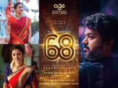Thalapathy 68 : நீண்ட வருடங்கள் கழித்து விஜய்யுடன் கைகோர்க்கும் நடிகை!