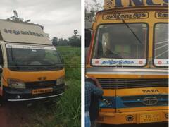 தஞ்சையில் கோர விபத்து; 2 பேர் உயிரிழப்பு - தூக்க வீட்டிற்கு சென்றபோது நேர்ந்த சோகம்