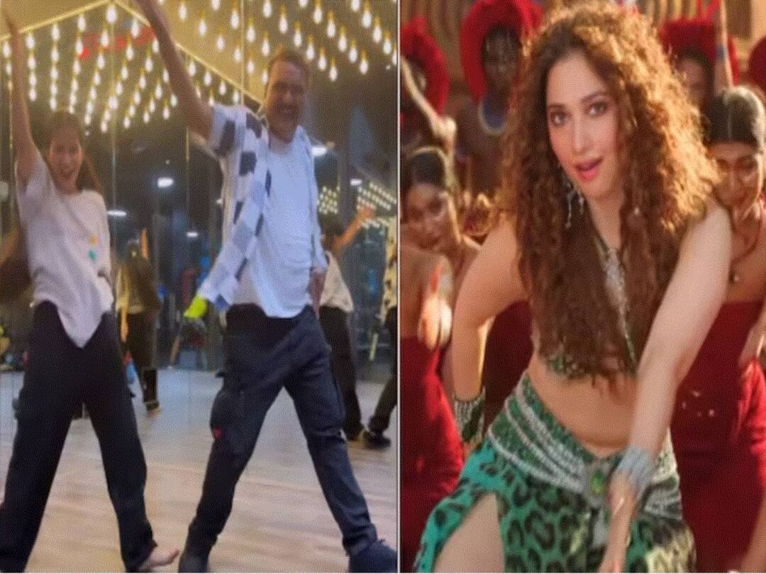 Mumbai Cop Dances To Tamannaah Rajinikanth's Kaavaalaa Song In Viral Video Watch Mumbai Cop Dances To Tamannaah, Rajinikanth's 'Kaavaalaa' Song In Viral Video. Watch