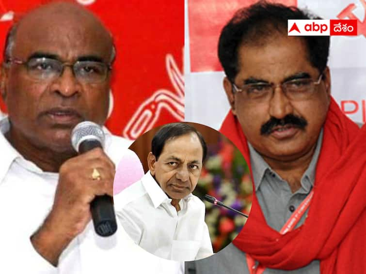 Communist parties want to tie up with Congress and give TRS a taste of defeat. Left Parties Plan  : కేసీఆర్‌కు తామేంటో చూపిస్తామంటున్న వామపక్షాలు - కాంగ్రెస్‌తో కలుస్తారా ? ప్రత్యేకమైన ప్లాన్ ఉందా ?