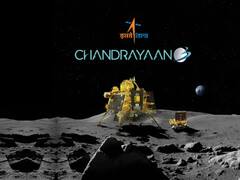 చంద్రయాన్-3 ప్రయోగంలో ఆ 20 నిమిషాలే అత్యంత క్లిష్టం, అనుకున్నట్లు జరిగితే విజయమే