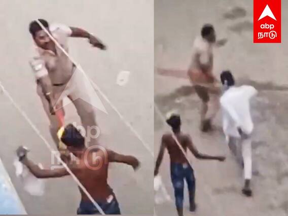 Kanja Smugglers : லத்தியுடன் ஓடிய போலீஸ் துரத்தியடித்த கஞ்சா இளைஞர்கள் வழிப்பறியர்களின் அட்டூழியம்