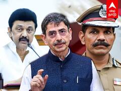 Governor RN Ravi : சைலேந்திரபாபுவிற்கு NO...FILE-ஐ திருப்பி அனுப்பிய ஆளுநர்!