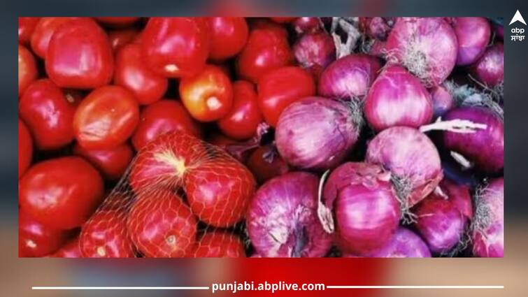 Tomato-Ponion Price Update: government will sell tomatoes till prices normalize and assures to keep onion prices Tomato-Onion Price: ਕੀਮਤਾਂ 'ਚ ਕਮੀ ਆਉਣ ਤੱਕ ਸਰਕਾਰ ਵੇਚੇਗੀ ਟਮਾਟਰ, ਪਿਆਜ਼ ਦੀਆਂ ਕੀਮਤਾਂ ਨੂੰ ਕਾਬੂ 'ਚ ਰੱਖਣ ਦਾ ਦਿੱਤਾ ਭਰੋਸਾ