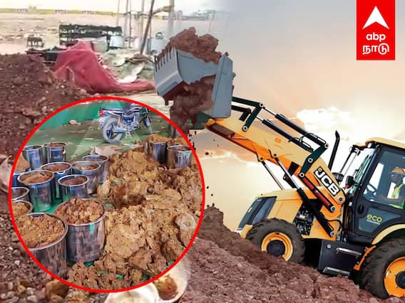 ADMK maanadu food waste : சோற்றில் மண்ணை அள்ளிப்போட்டு மூடிய அதிமுக! கொந்தளிக்கும் மக்கள்!