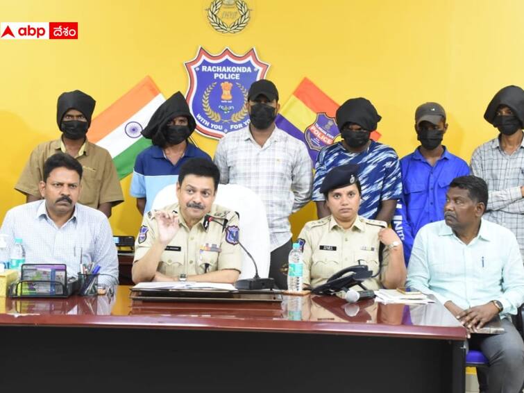 Rachakonda Police accused persons arrested in Girl Abused case by Rachakonda Police Rachakonda Police: మెడపై కత్తి పెట్టి మైనర్ బాలికపై అత్యాచారం - ఆరుగుర్ని అరెస్ట్ చేసిన పోలీసులు