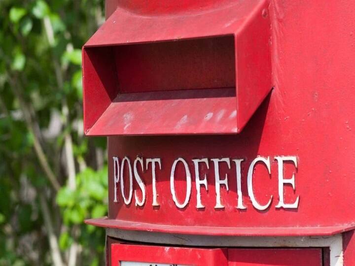 Post Office Schemes: पोस्ट ऑफिस की इन बचत योजनाओं पर मिल रहा तगड़ा ब्याज, बच्चों से लेकर बुजुर्गों तक को है फायदा Post Office Scheme Know about the latest Interest Rate of July to September quarter ppf ssy kvp schemes Post Office Schemes: पोस्ट ऑफिस की इन बचत योजनाओं पर मिल रहा तगड़ा ब्याज, बच्चों से लेकर बुजुर्गों तक को है फायदा