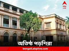 অশ্লীল ভাষায় কবিতা, দিন-রাত দৌরাত্ম্য! আবাসিকদের একাংশের বিরুদ্ধে অভিযোগ স্থানীয়দের