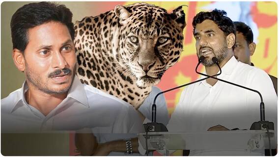 Nara Lokesh Satires On CM Jagan And TTD: భక్తులకు కర్రలు ఇస్తామనడంపై లోకేష్ సెటైర్లు