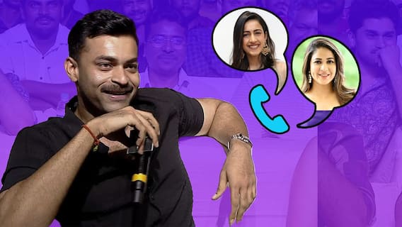 Varun Tej About Lavanya Tripathi Niharika Konidela: వరుణ్ ను ఇరకాటంలో పెట్టేసిన సుమ