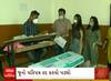 Gujarat | પહેલા પરિપત્રમાં શિક્ષકોને અપાઈ ધરપકડની ધમકી અને પછી એબીપીના અહેવાલ બાદ આવી ગઈ શાન ઠેકાણે