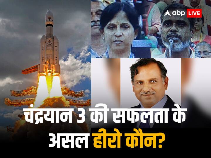 Know Everything About the Brains Behind Chandrayaan-3 Mission चंद्रयान 3: एस सोमनाथ, रितु करिधल...मिलिए उन नायकों से जिन्होंने धरती पर देखा सपना और चांद पर सच किया