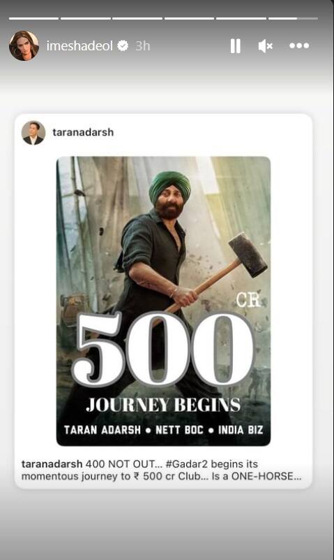 ईशा देओल ने अपनी इंस्टाग्राम स्टोरी पर फिल्म समीक्षक तरण आदर्श का एक पोस्ट रीशेयर किया है. इस पोस्ट में लिखा है गदर 2 ने 500 करोड़ का सफर तय कर दिया है.