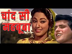 Chandrayaan 3 : चंद्रप्रेमी मनोरंजनसृष्टी!'चांदोबा चांदोबा भागलास का?' ते 'गली में आज चाँद निकला'; जाणून घ्या 'TOP 10' चंद्राशी संबंधित गाणी...