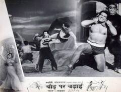 Chandrayaan 3:  'राकेट्री' से लेकर 'मिशन मंगल' तक, 'चंद्रयान 3' के इतिहास रचने से पहले स्पेस मिशन पर बनी इन फिल्मों का उठाएं लुत्फ